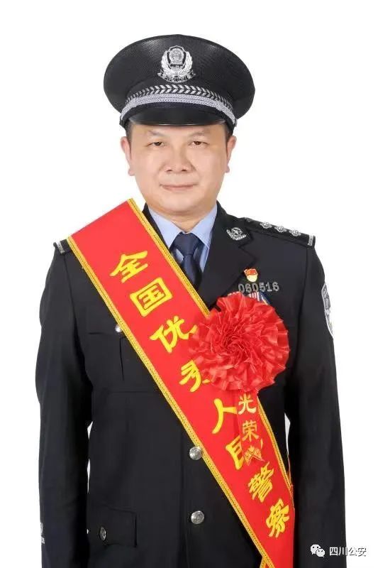 蔡卫宇,男,回族,中共党员,2008年1月参加工作,现任仁寿县公安局龙正