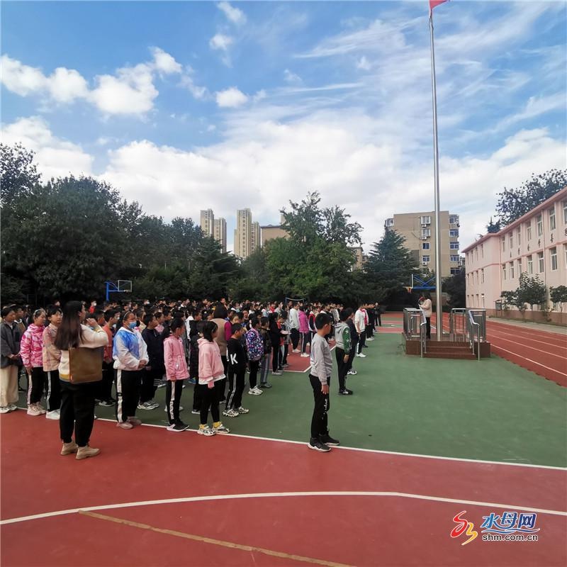 烟台九中举行防震疏散演练与防欺凌安全教育