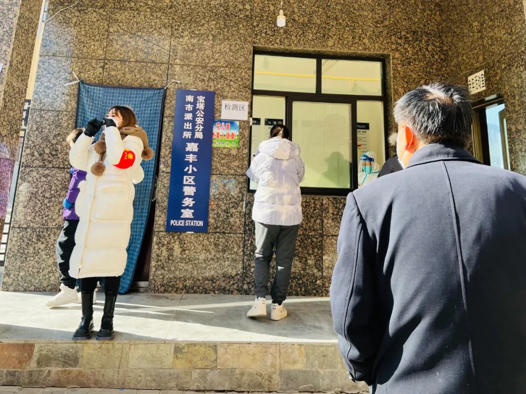 巾帼抗疫延安洛杉矶保育院志愿者在行动