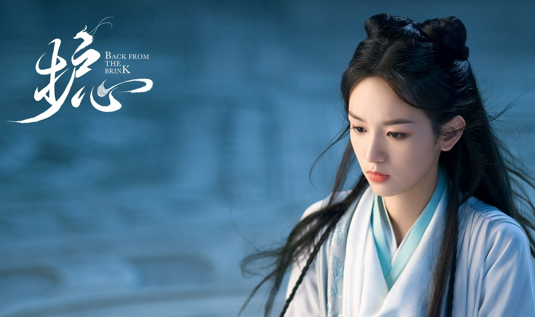 周也演过哪些电视剧?她是哪一年出道的?