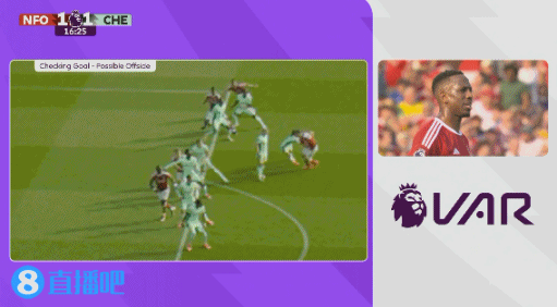 穆德里克进球时刻_切尔西vs诺丁汉森林比赛回放_英超-10人切尔西客场3-0诺丁汉森林