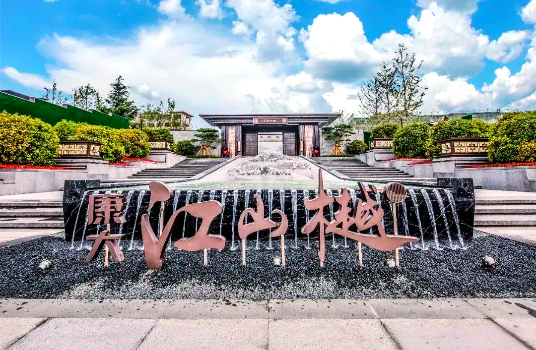 青岛康大江山樾为何难售,原因出在哪里