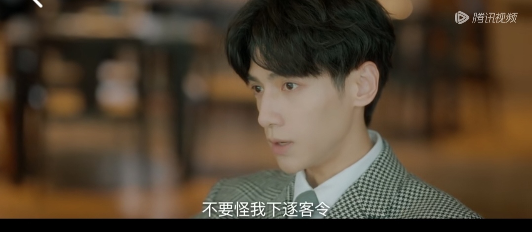 木浮生《良言写意》:即使她要取他的命,他也给她递刀子