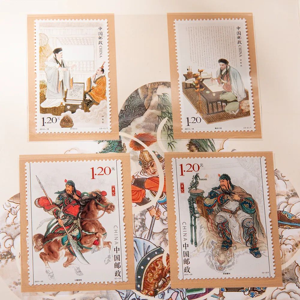 推广|四大名著邮票