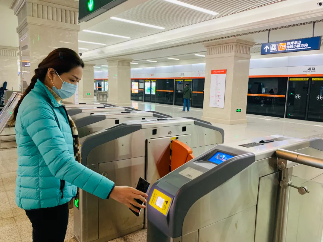 武汉,上海双城乘地铁扫码可"互通",在汉乘地铁可用13种扫码app