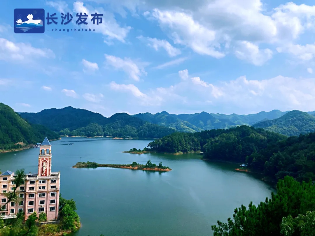 长沙蓝·水云间