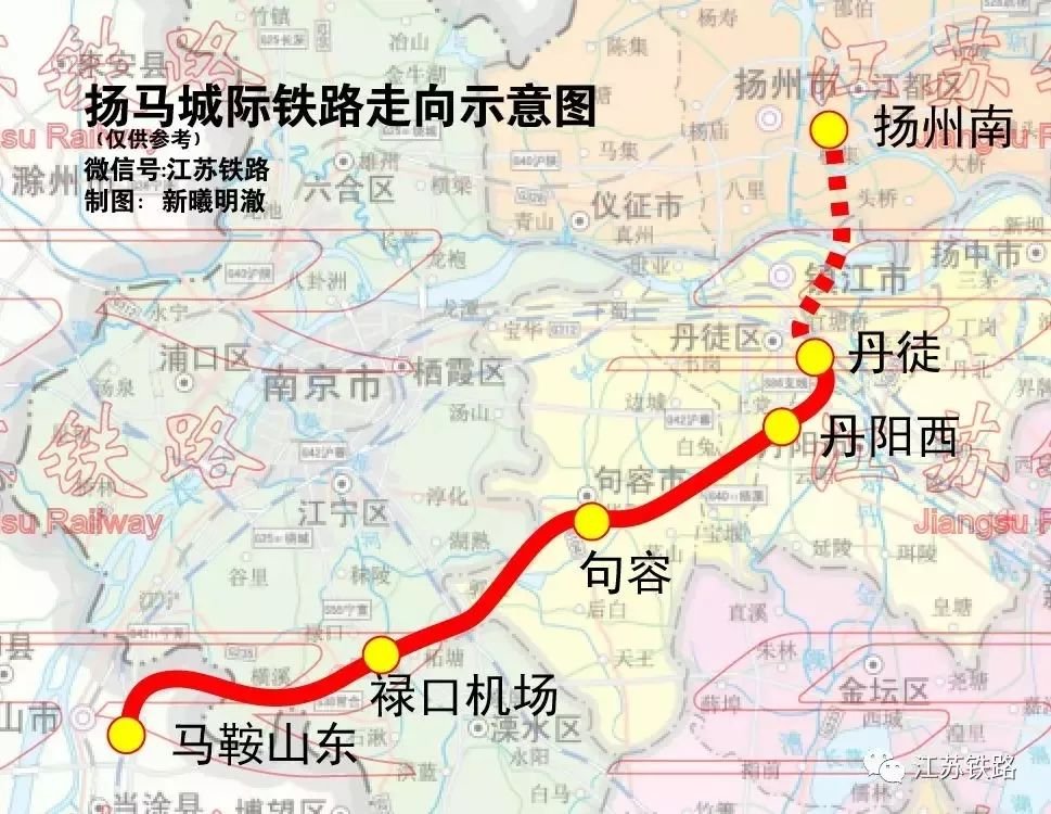 江苏"十四五"铁路中长期路网规划发布,句容有哪些惊喜?