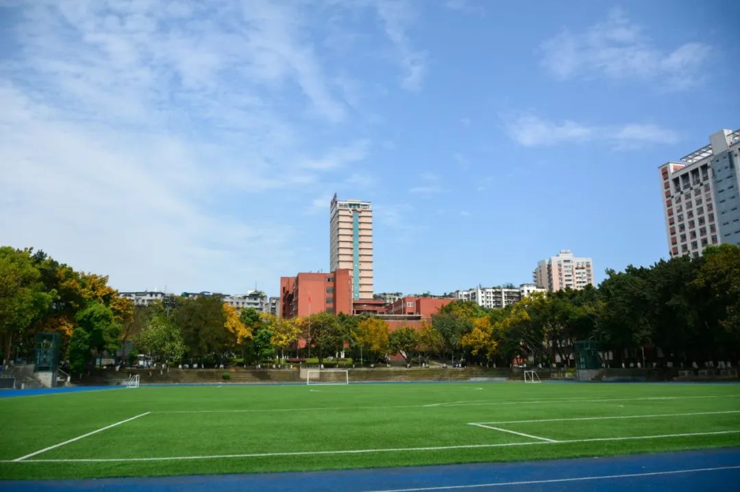 重庆大学烟台校区图片