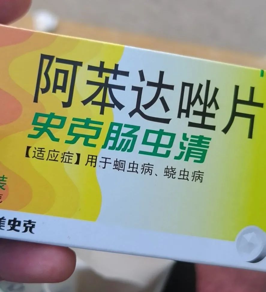 鸟医在线|在抖音上接到求助病例