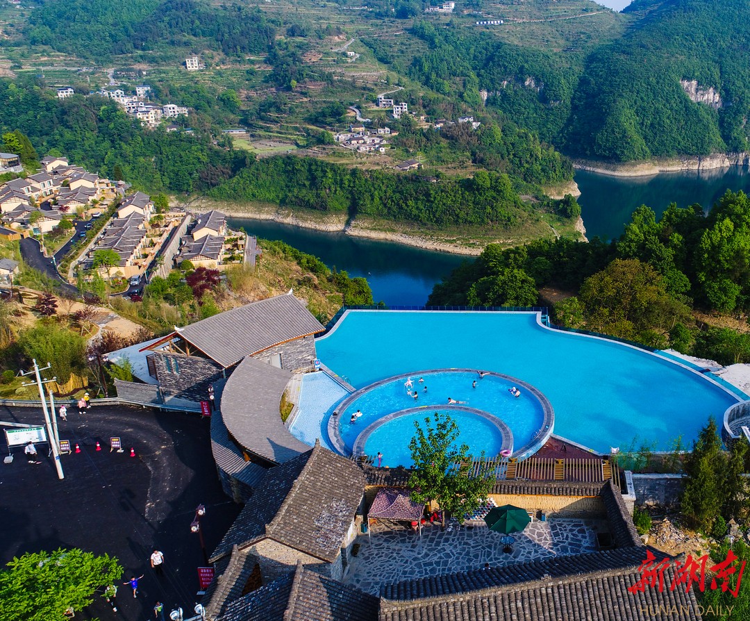 「大道向前·湘村新时代」湘西州竹山村:看!