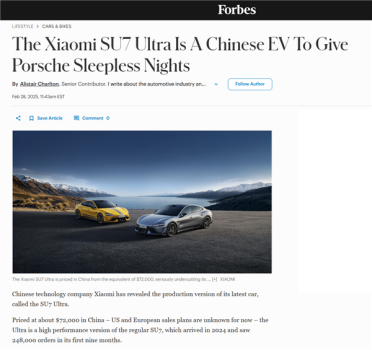 美媒高度评价小米SU7 Ultra：一款让保时捷彻夜难眠的中国电动车