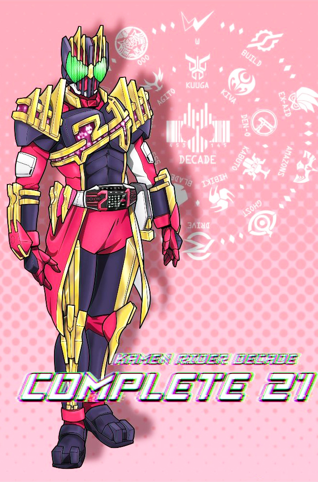 帝骑的新神主太丑引观众不满,粉丝自己绘制的新神主远超官方!