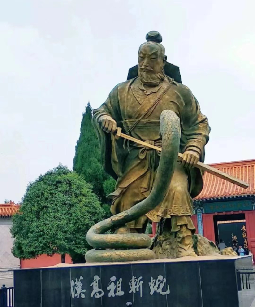 【刘邦像】大汉雄风景区,亚洲最高的历史人物雕像,人造奇观.