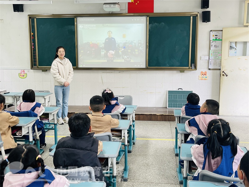 安全"童"行 杭州市刀茅巷小学开展系列校园安全教育活动