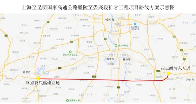 G59新新高速线路图图片