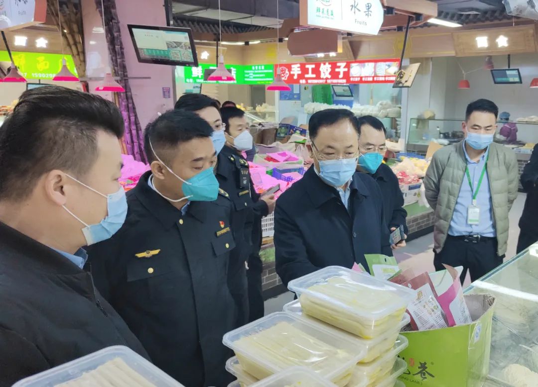 郝生旺督导检查农贸市场疫情防控工作