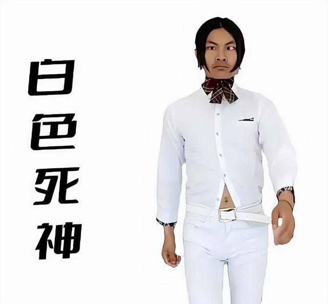 "抖音"火爆表情包|皮小浪蓝色妖姬gif动图