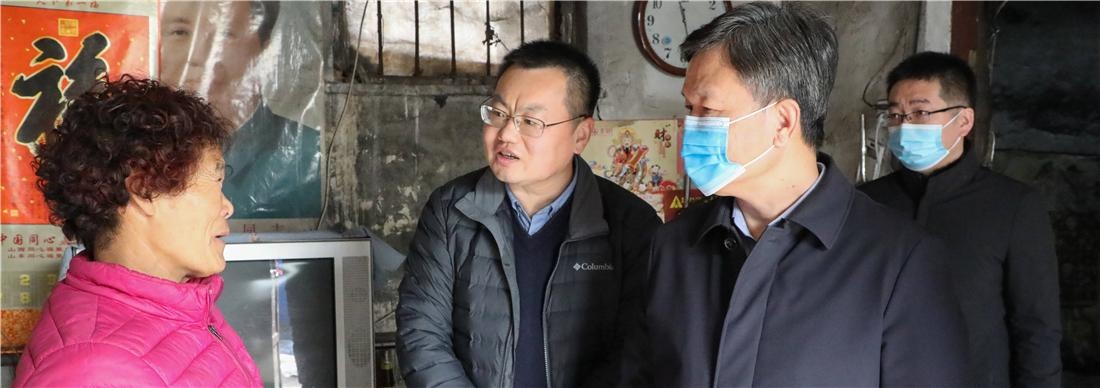 王学刚督导城区禁煤工作