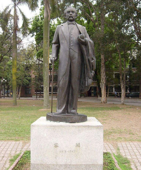 容闳:中国的留学之父