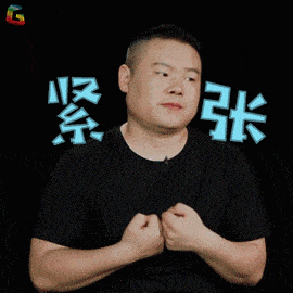 无所求则无所惧,有所欲必有所慌,高考紧张咋办?