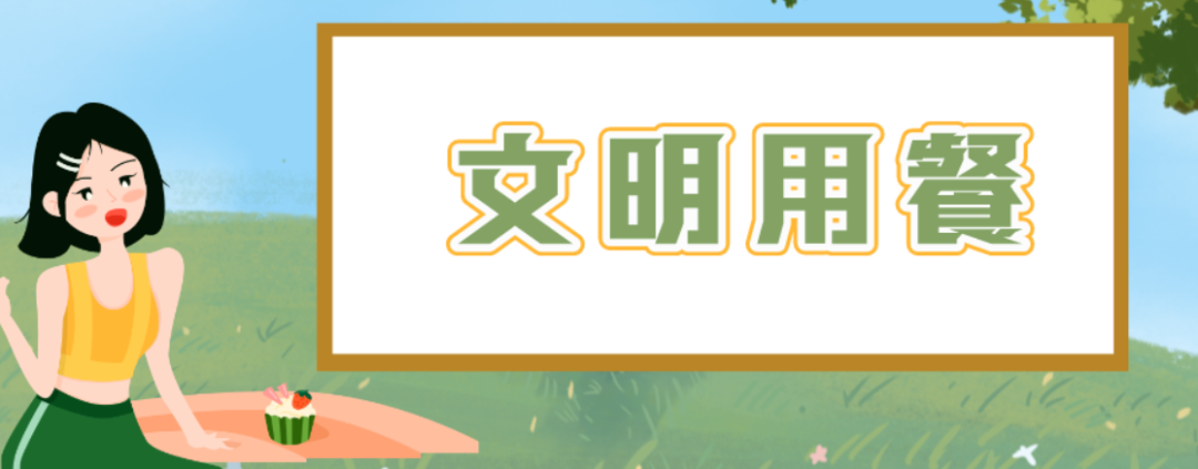 正在上传... 图片