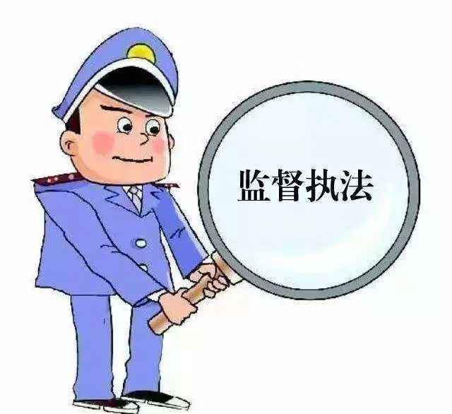 任城区卫生和计划生育监督所 全面检查 深入医疗机构筑牢安全防线