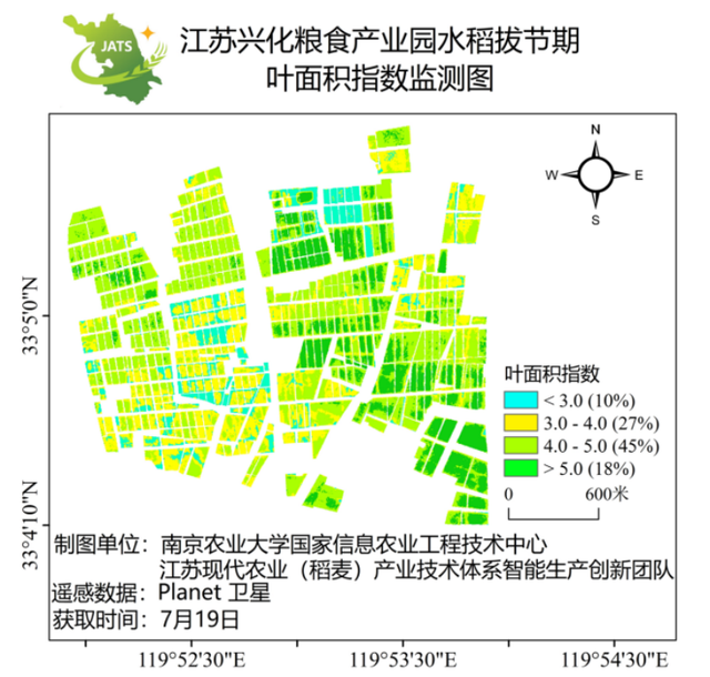 集结吧农科生!一份来自南京农业大学的邀请函