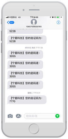 云短信平台在线接收信息怎么设置密码保护 云短信平台在线接收信息怎么设置密码保护