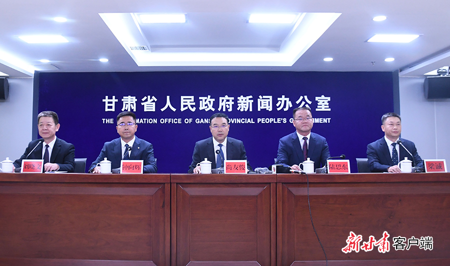 感恩奋进七十载 同心共富新时代——肃南裕固族自治县成立70周年经济
