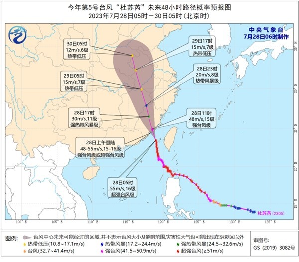 晋江在哪里在哪个省份图片