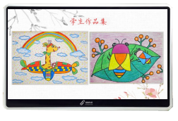 快来看松滋市实验小学城南校区如何打造智慧校园