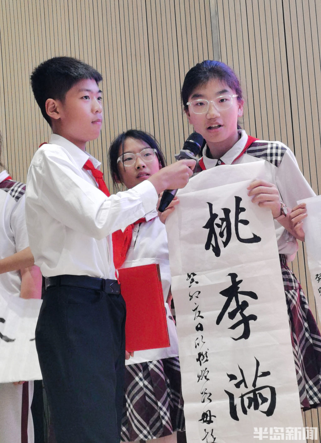 青春有梦,勇敢前行!青岛南京路小学2023届六年级毕业典礼隆重举行