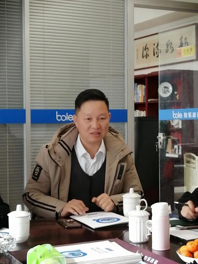 陈宜群律师主持第二期伯乐企业系列沙龙取得圆满成功
