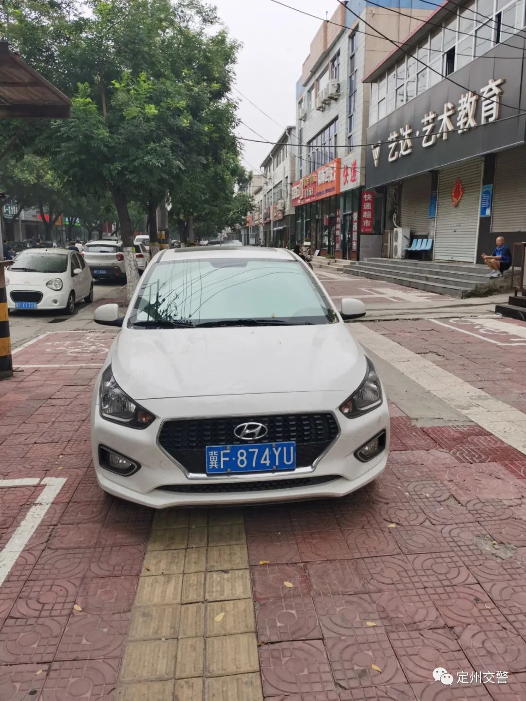 定州多辆私家车车牌号被曝光!有你家的吗?