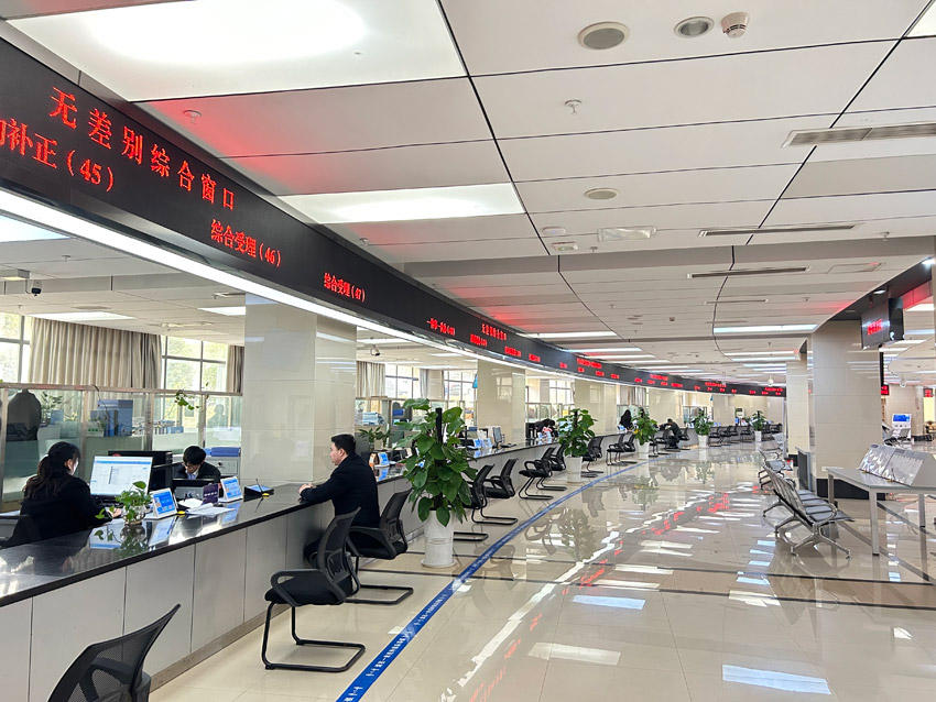 四川苍溪:加强"跨域通办" "高效办成一件事"