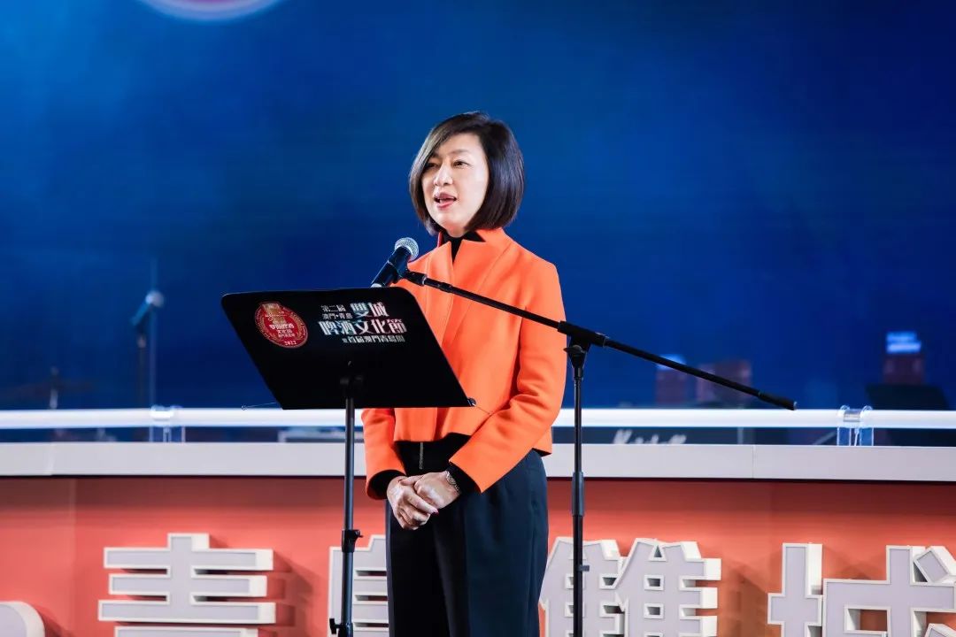 永利澳门总裁陈志玲:澳门青岛周,打开澳门文旅的新可能