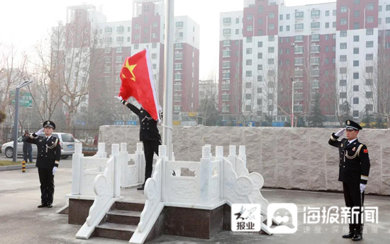 泗水县公安局举行升国旗仪式暨重温入警誓词活动