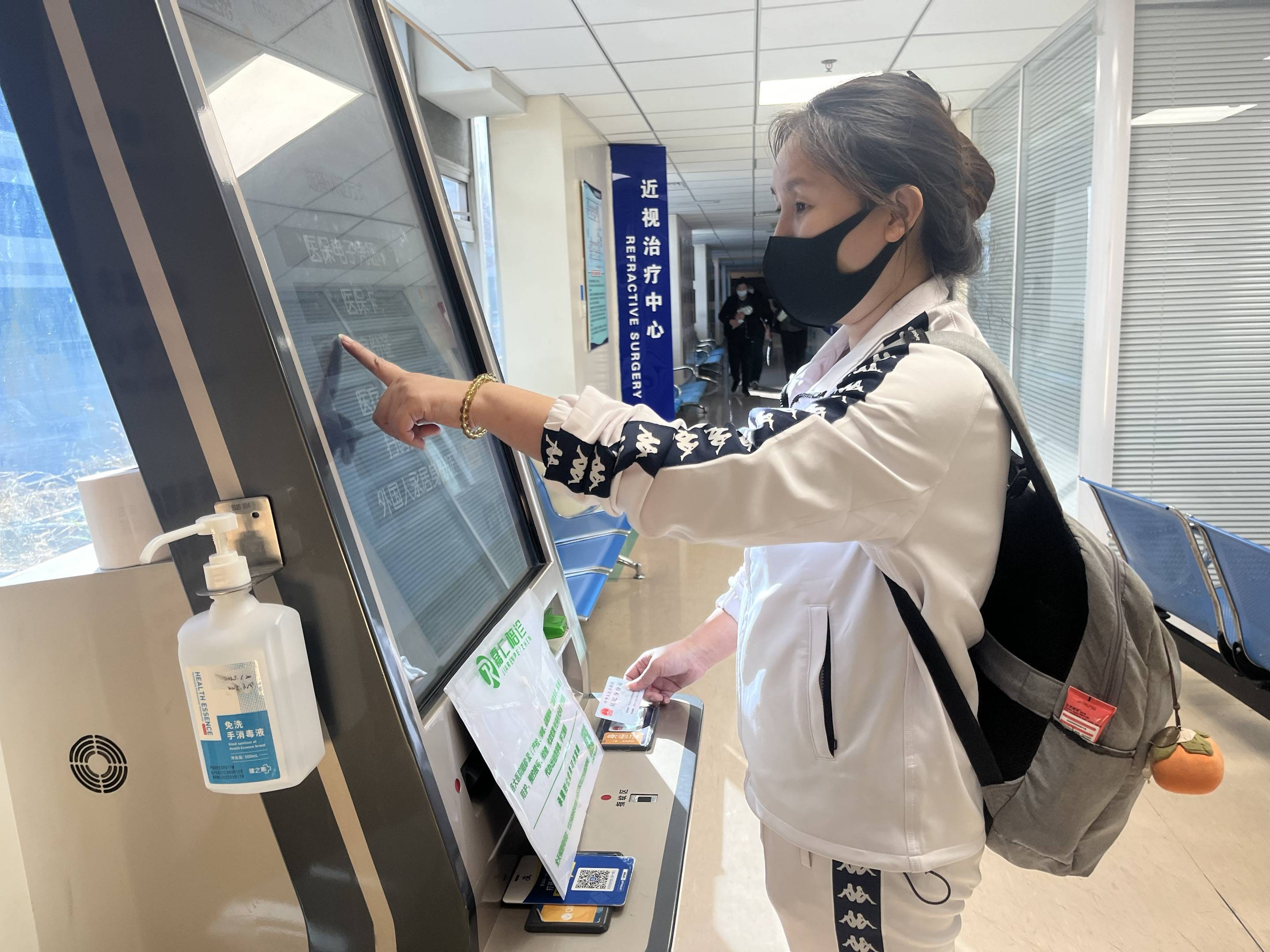 关于望京医院住院办理陪诊挂号一站式就医管家，解决所有就医难题的信息