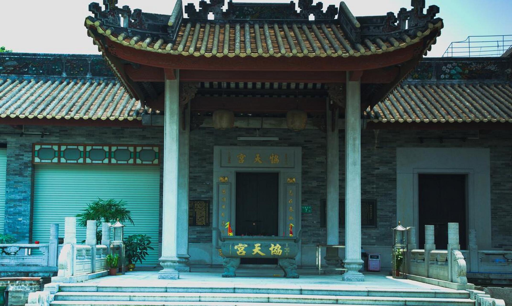 大湾区寻宝# 广州番禺世界遗产古建筑群,是中国南方现存规模最大