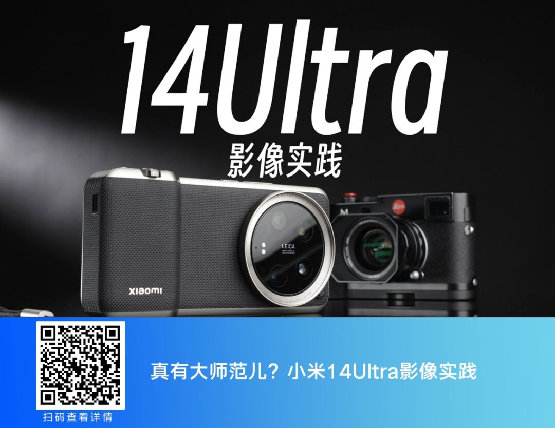 太评制燥一文秒get3月科技圈热点大事件