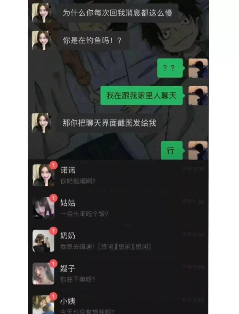 手机短信接收慢怎么处理好呢 手机短信接收慢怎么处理好呢