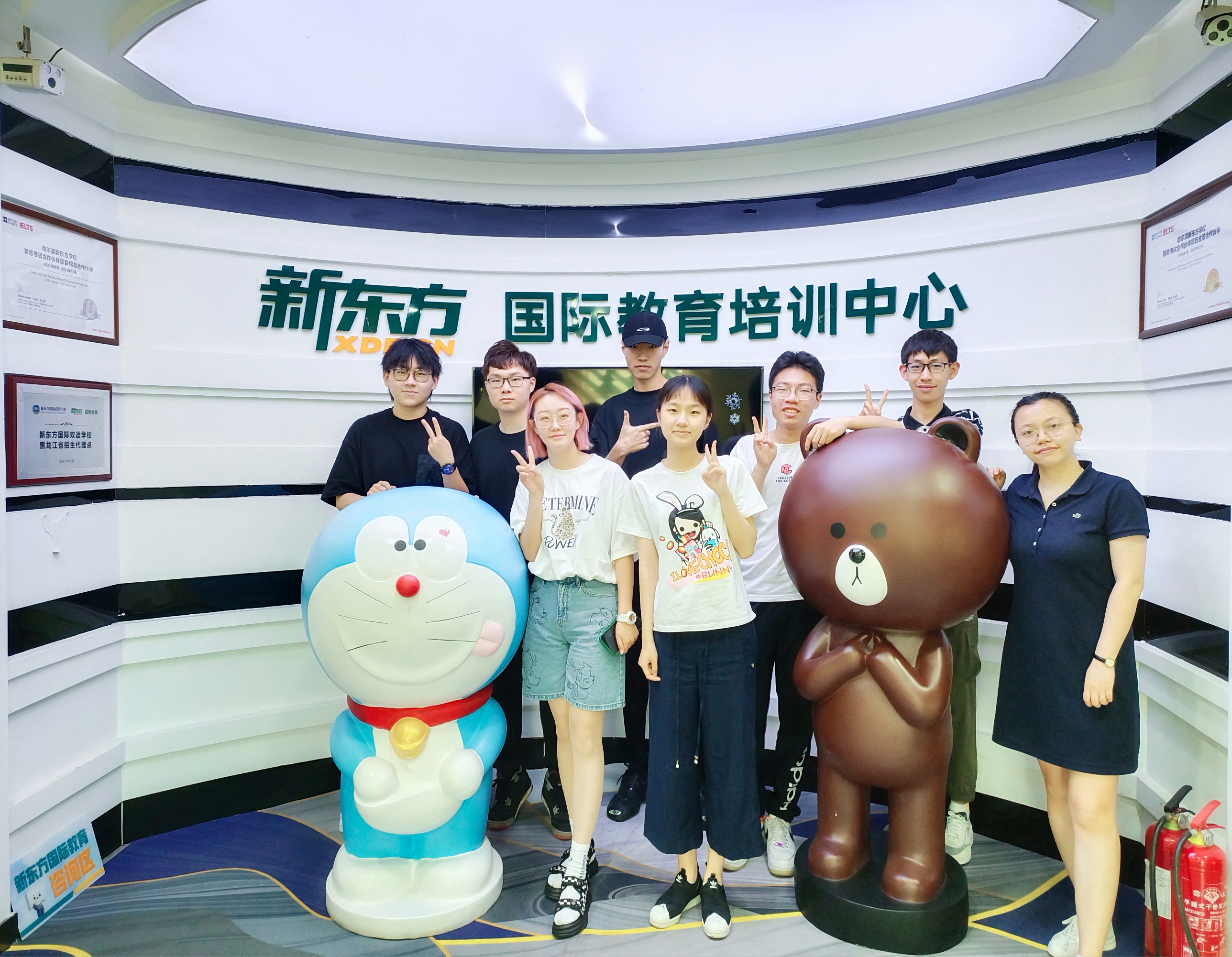 哈尔滨高性价比雅思培训班——新东方国际教育