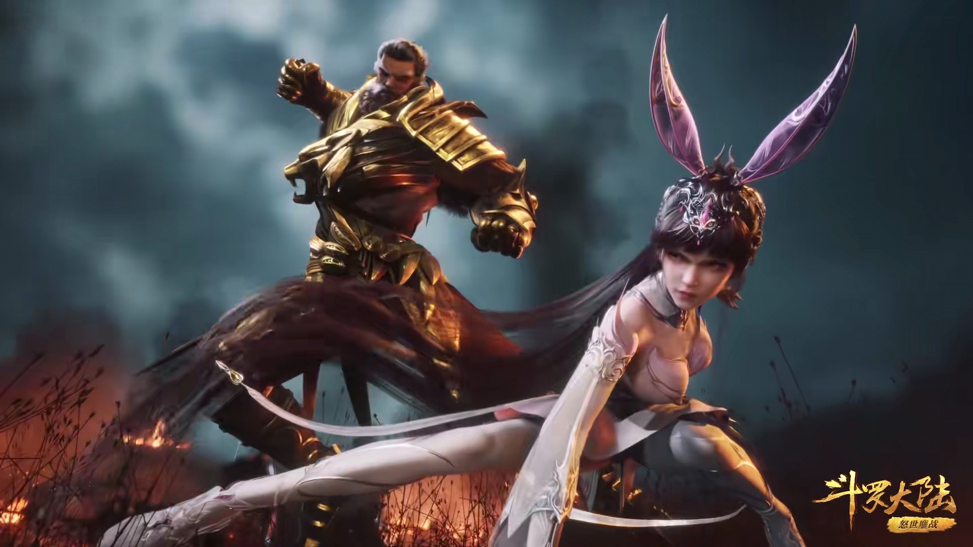 小舞开启武魂真身,身材却大幅度缩水,原来平时的大只是空壳子