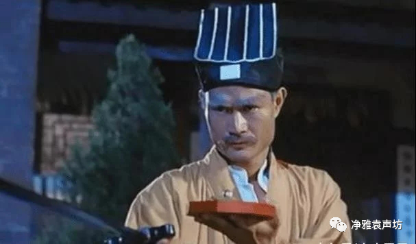 "南茅北马"中的出马仙:很多人见过,却依旧无法被知晓