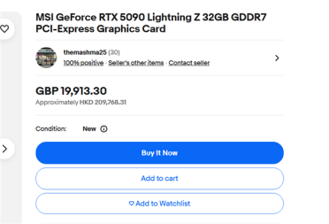 太夸张了！微星RTX 5090闪电二手市场标价超185000元