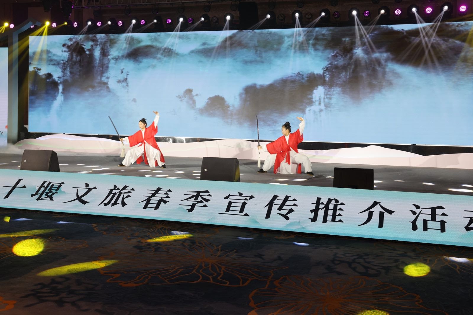 十堰"旅游一卡通"正式向武汉市民发放!到武当山过几天仙"暇"日子