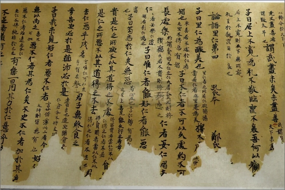 魏晋南北朝纸张的尺寸与执笔姿势的变化