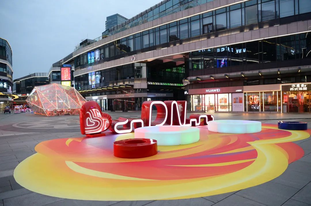 焕"新"升级, 大宁音乐广场开启"春节模式",拉满节日氛围