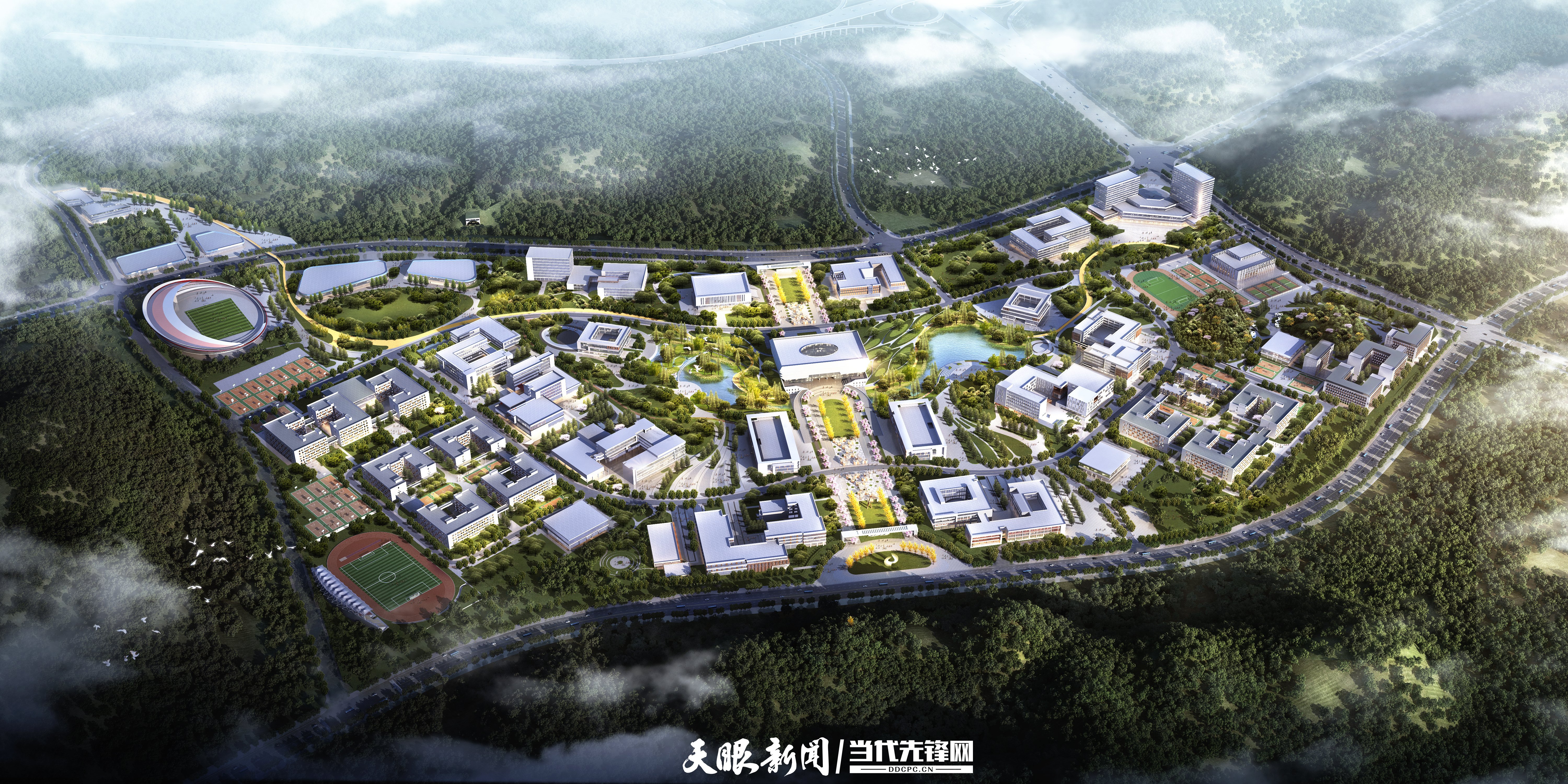 贵州日报整版报道|打造职业教育"贵州轻工"品牌