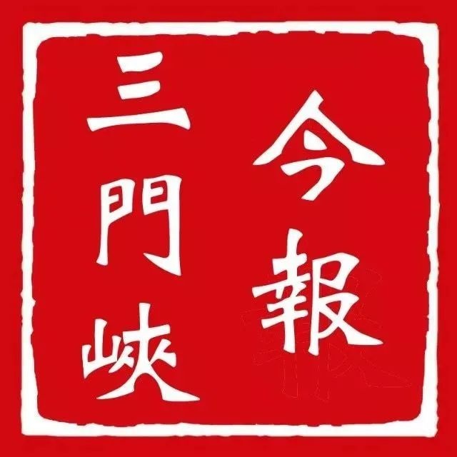 刘万增任卢氏县人民政府代理县长